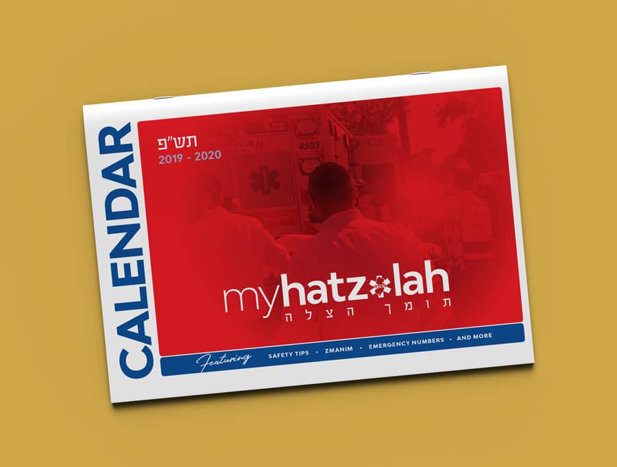 Hatz-tomech-calendar